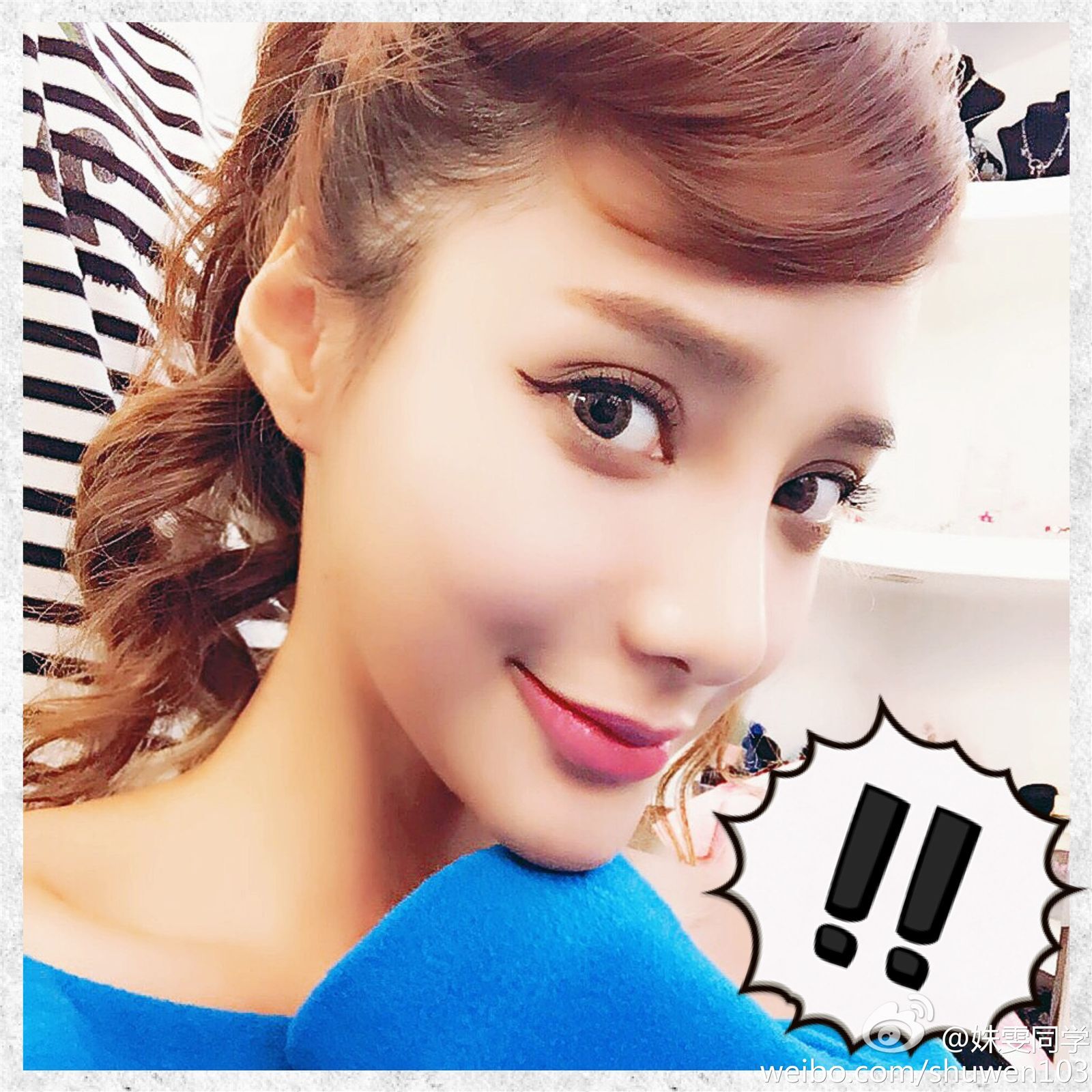 福师大中俄混血校花姝雯同学走红私照美到窒息 1